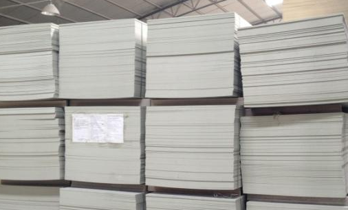 木制塑料模板產品迅速開發并廣泛使用