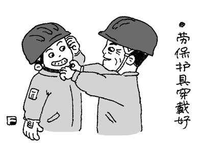 聚乙烯蠟