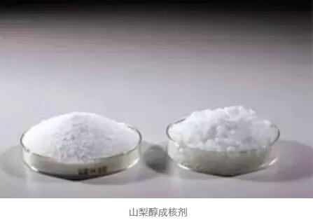 聚乙烯蠟廠家