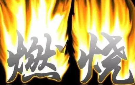聚乙烯蠟廠家