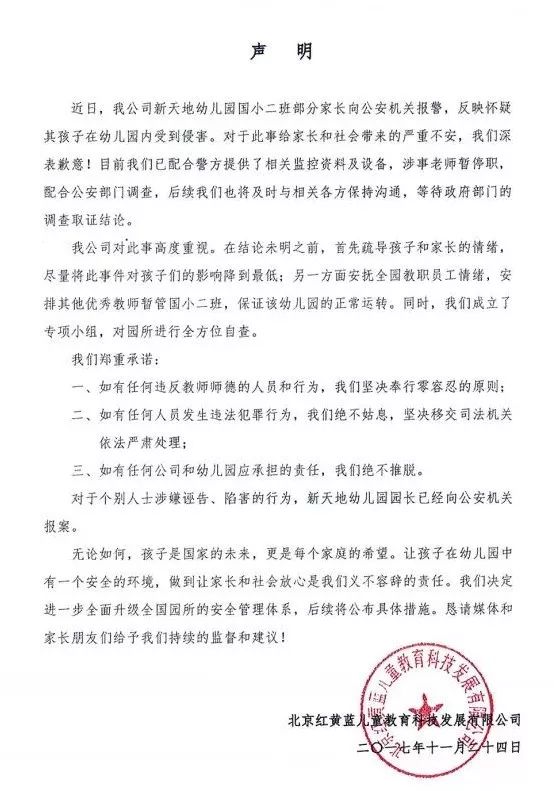 聚乙烯蠟廠家