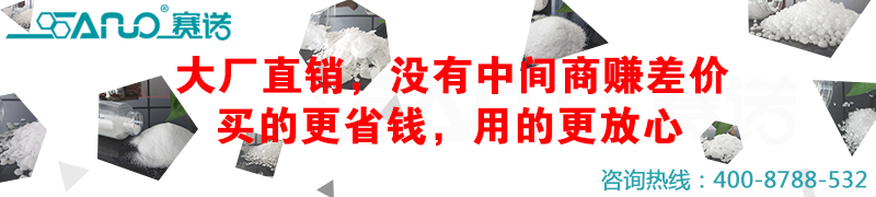 聚乙烯蠟廠家