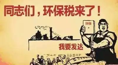 氧化聚乙烯蠟