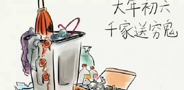 聚乙烯蠟 聚乙烯蠟