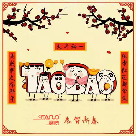 聚乙烯蠟