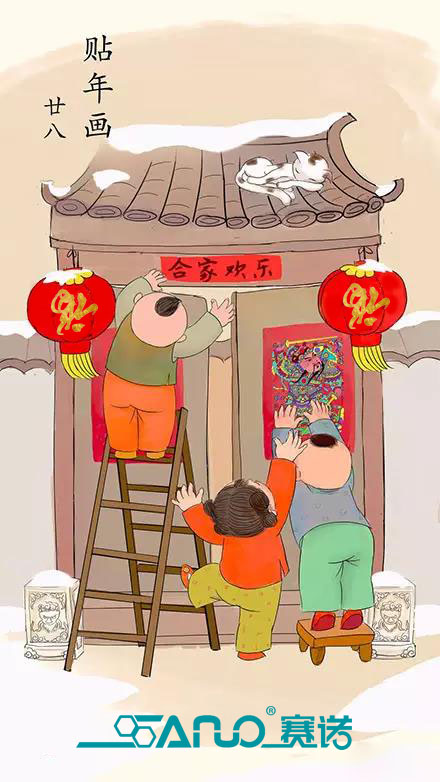 聚乙烯蠟