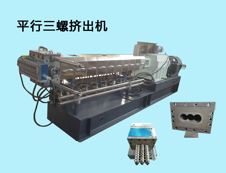 聚乙烯蠟