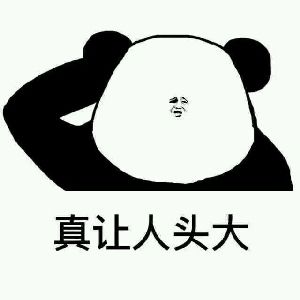 聚乙烯蠟-賽諾