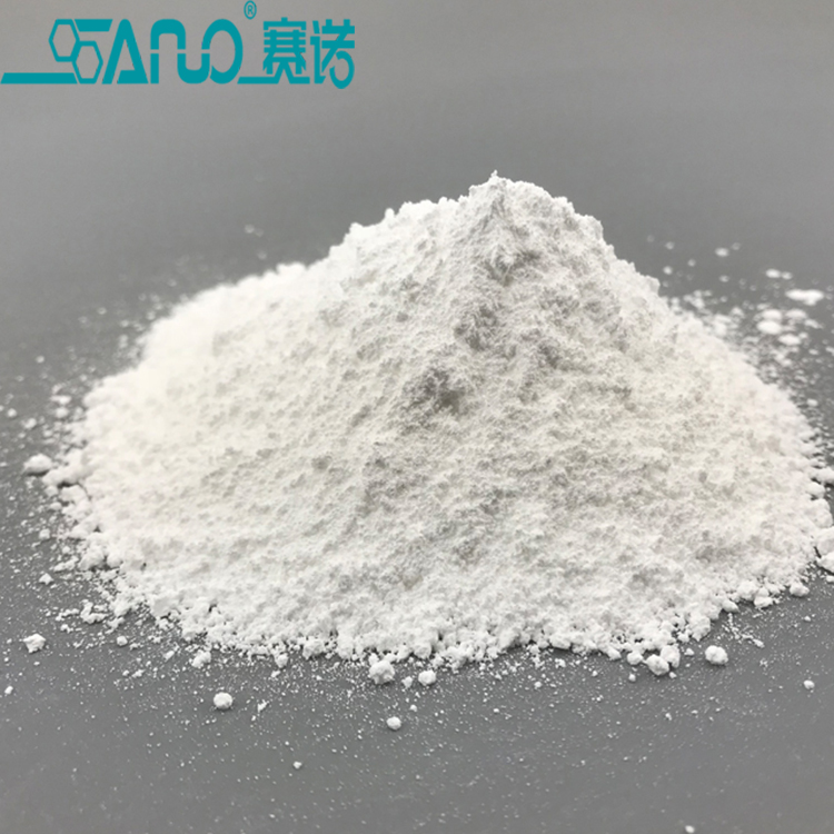 青島賽諾-硬脂酸鈣