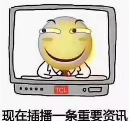 聚乙烯蠟