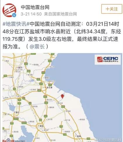 聚乙烯蠟