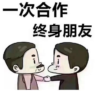 聚乙烯蠟