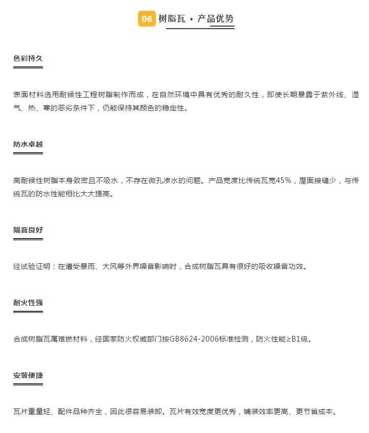 硬脂酸鋅