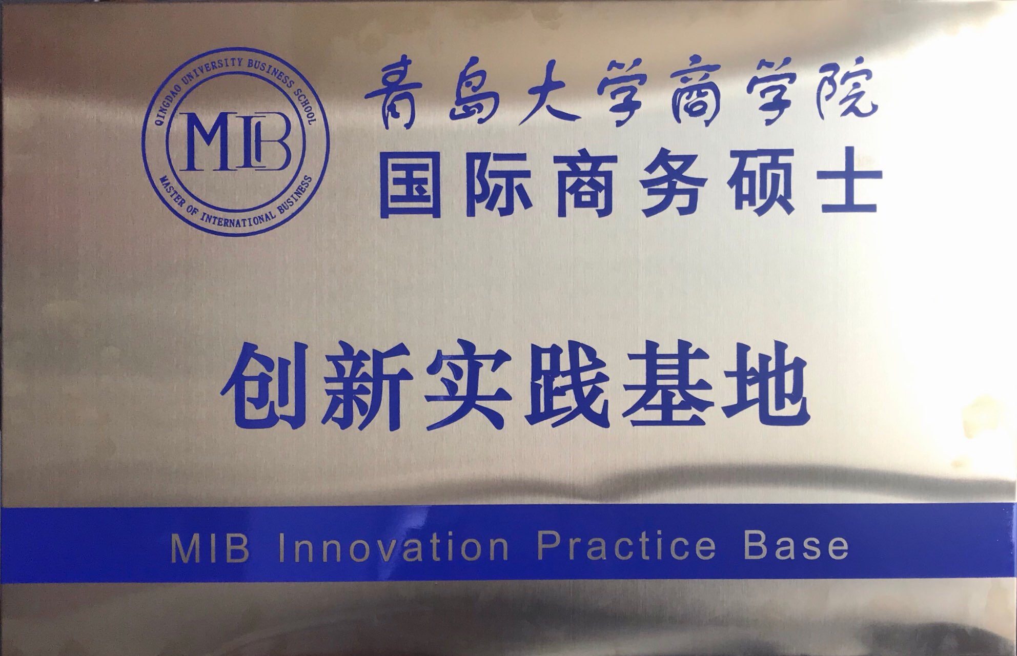 硬脂酸鋅