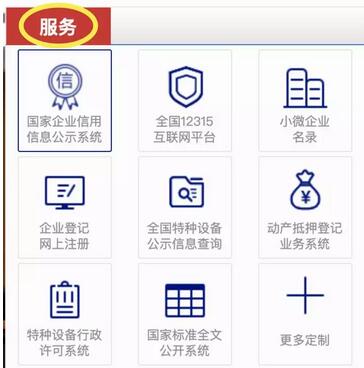 聚乙烯蠟