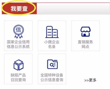 聚乙烯蠟