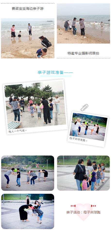 聚乙烯蠟