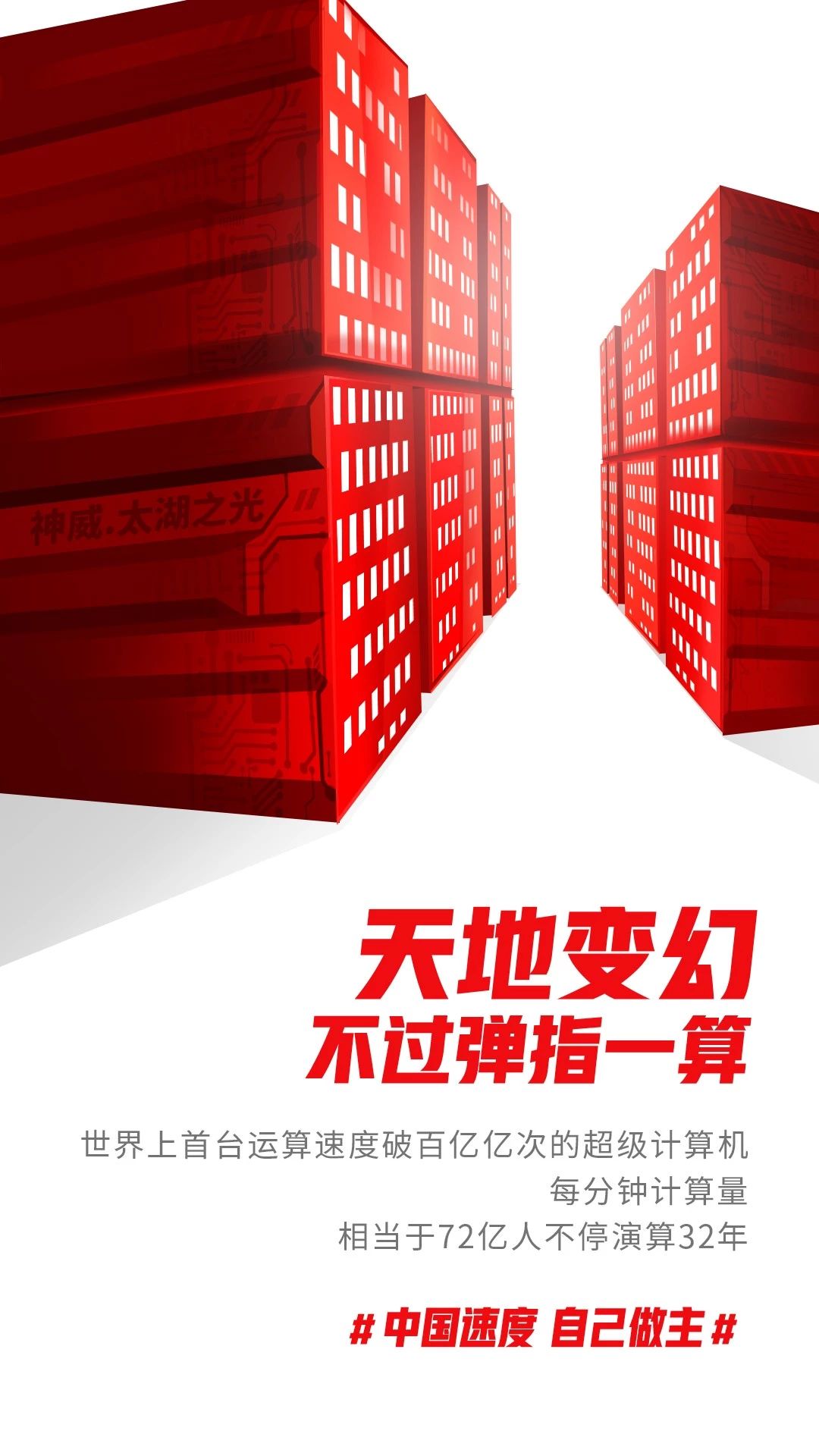 聚乙烯蠟