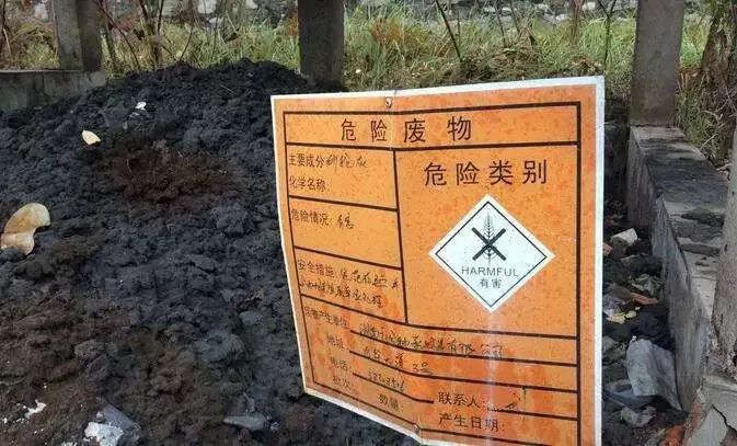 聚乙烯蠟