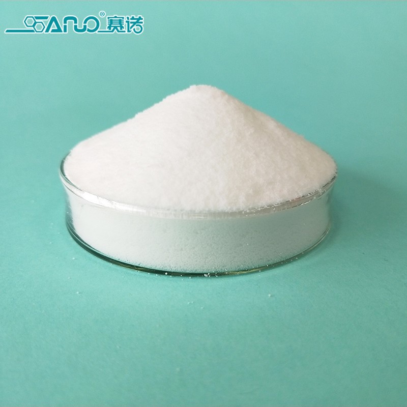 塑料助劑